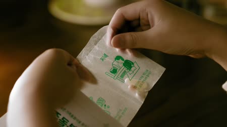동영상보기