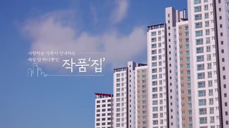 동영상보기